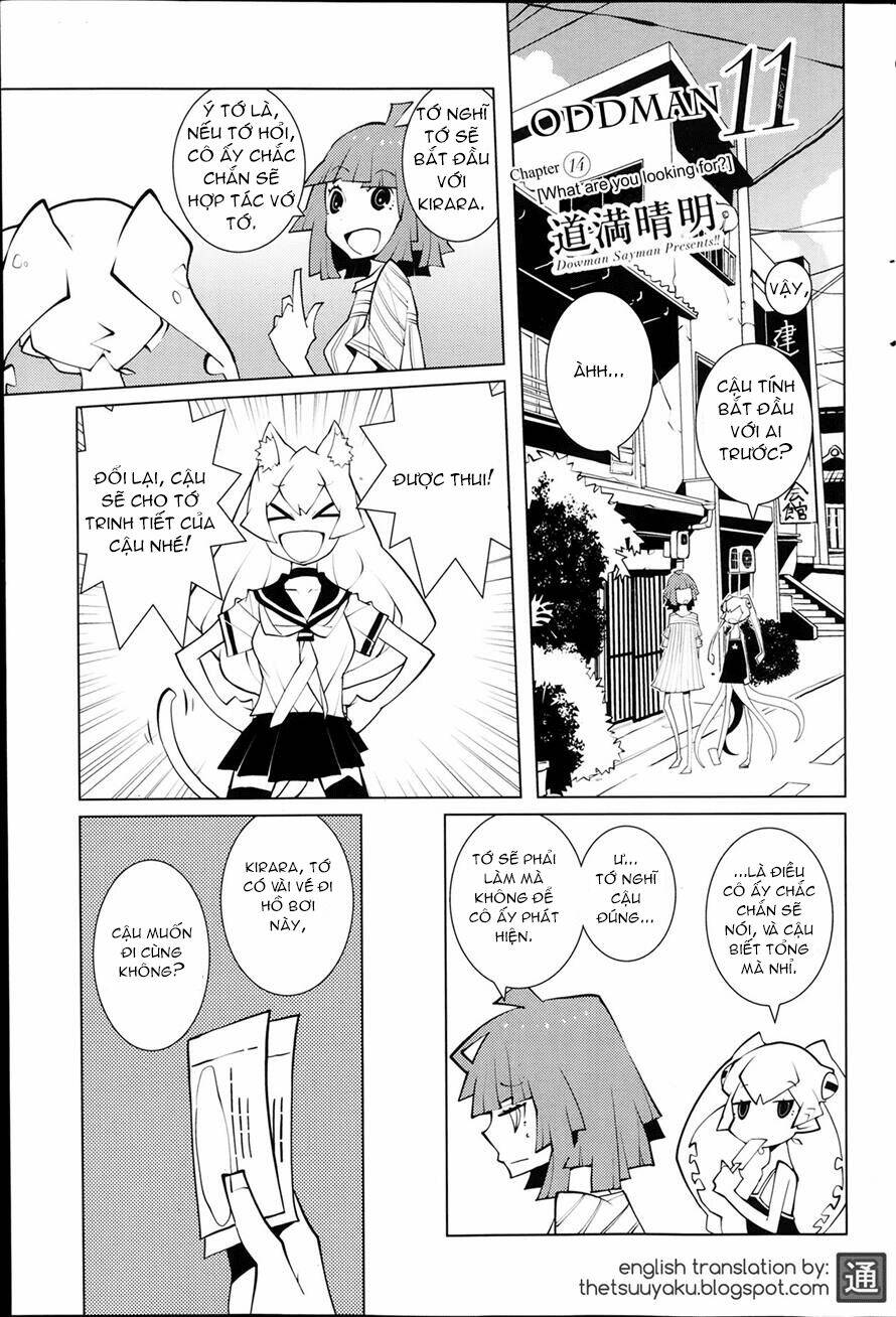 oddman 11 chapter 14 1