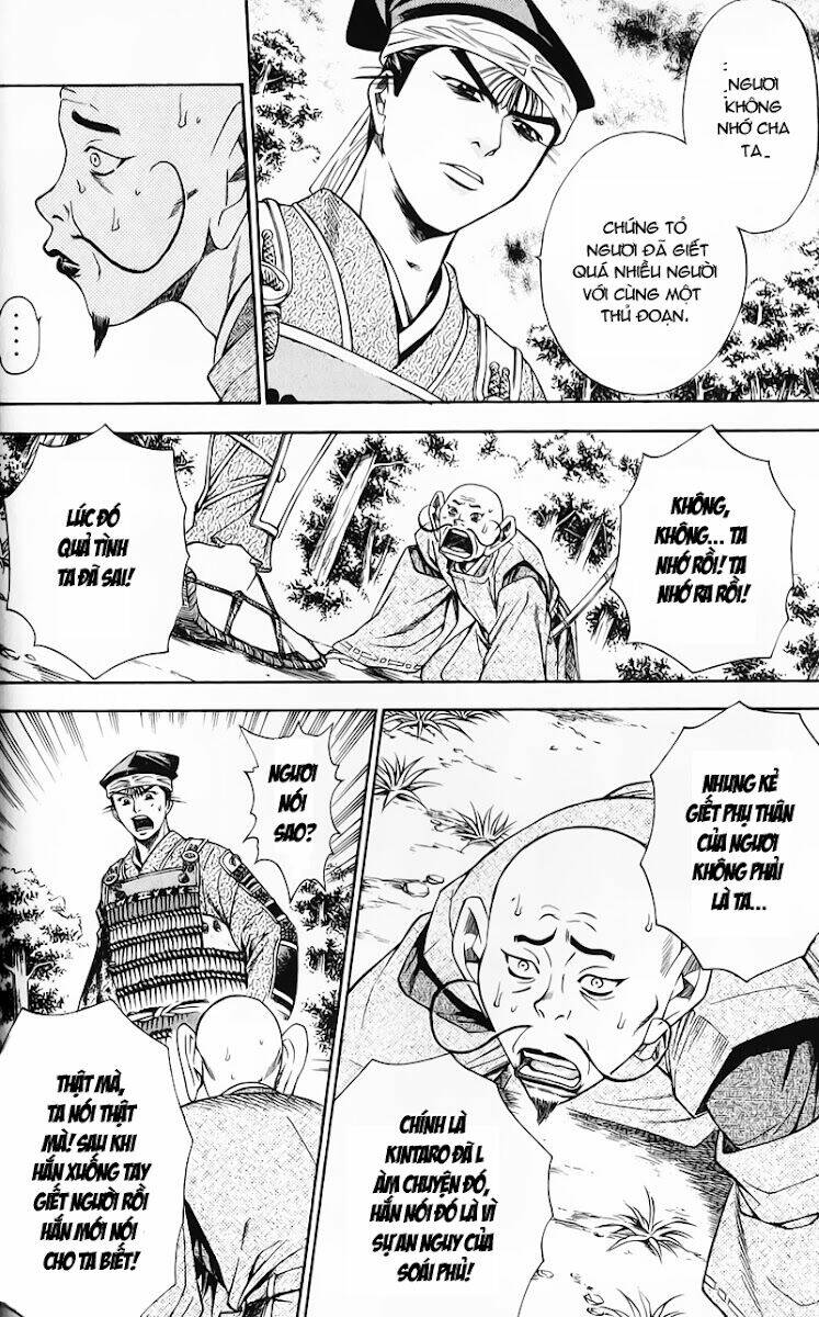 sơn tặc seyu chapter 49 42