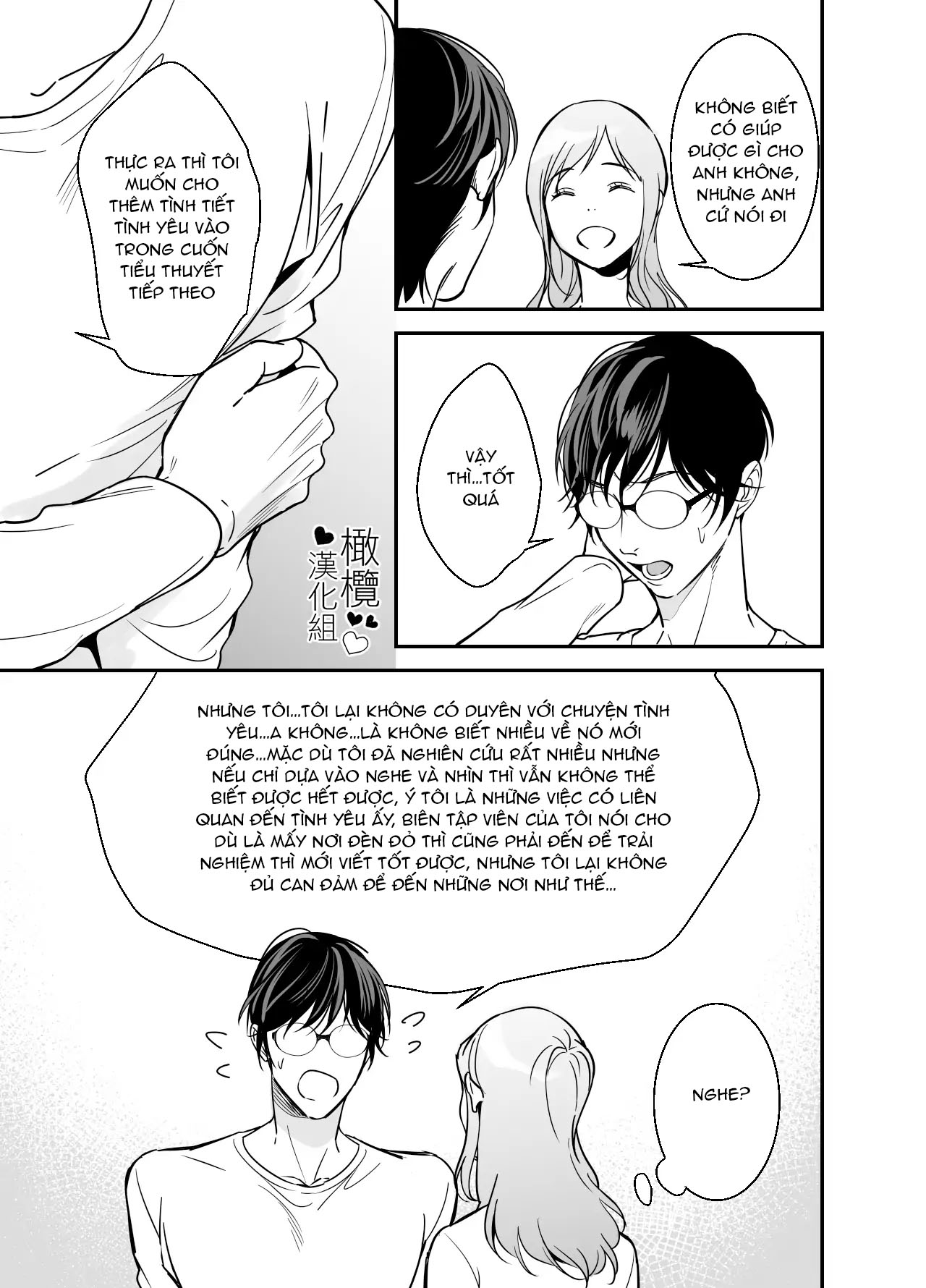 tiểu thuyết gia trai tân và cô gái giúp việc chapter 3 15