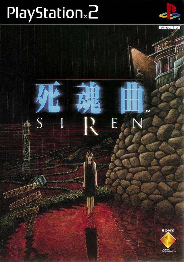 Game PS2 siren 1