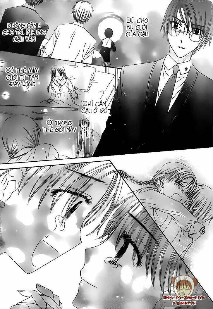 gakuen alice chapter 175 8