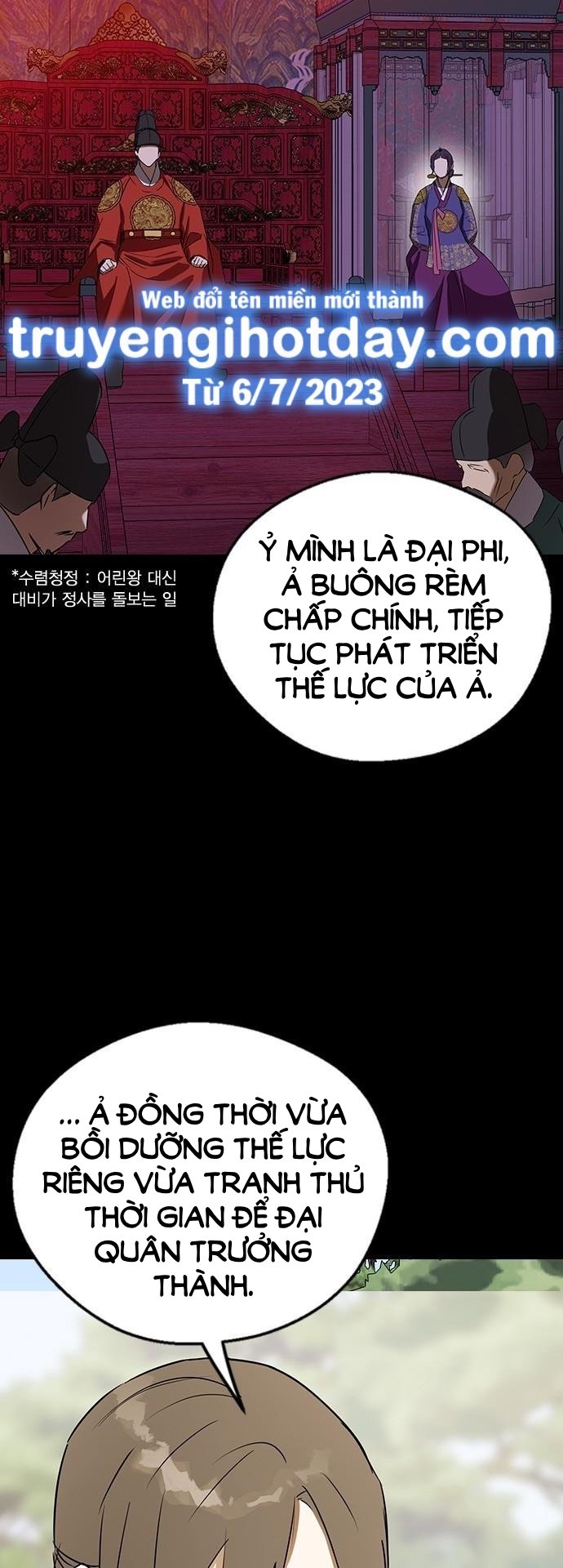 nhân duyên kiếp trước chapter 51.1 11