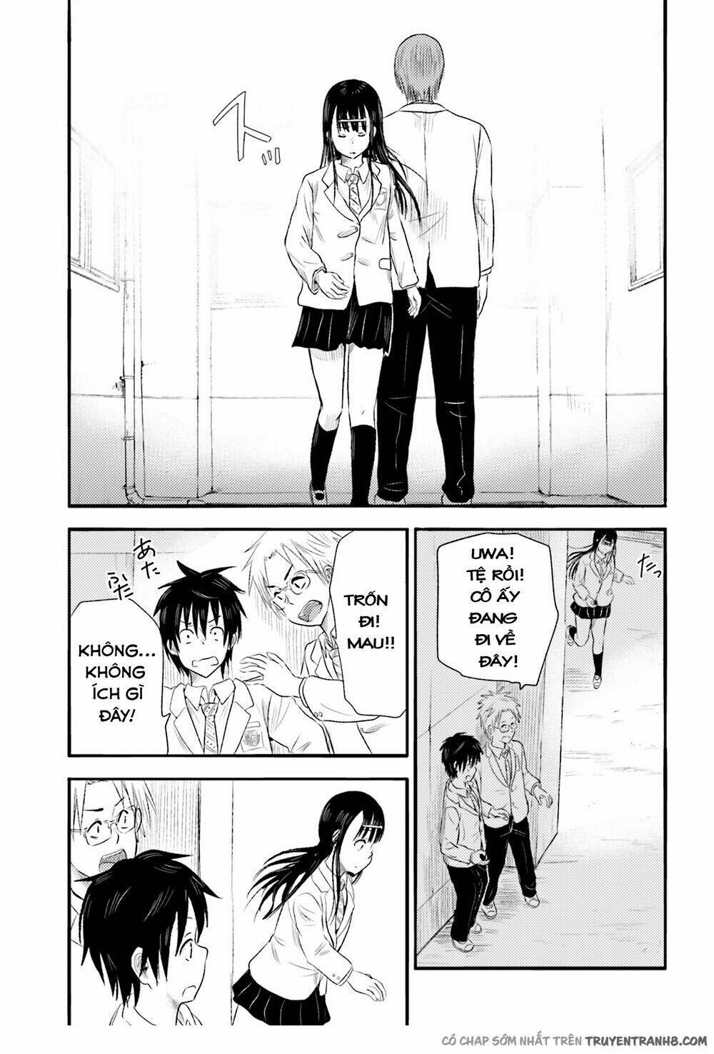 higashi no kurume to tonari no meguru chapter 6 14