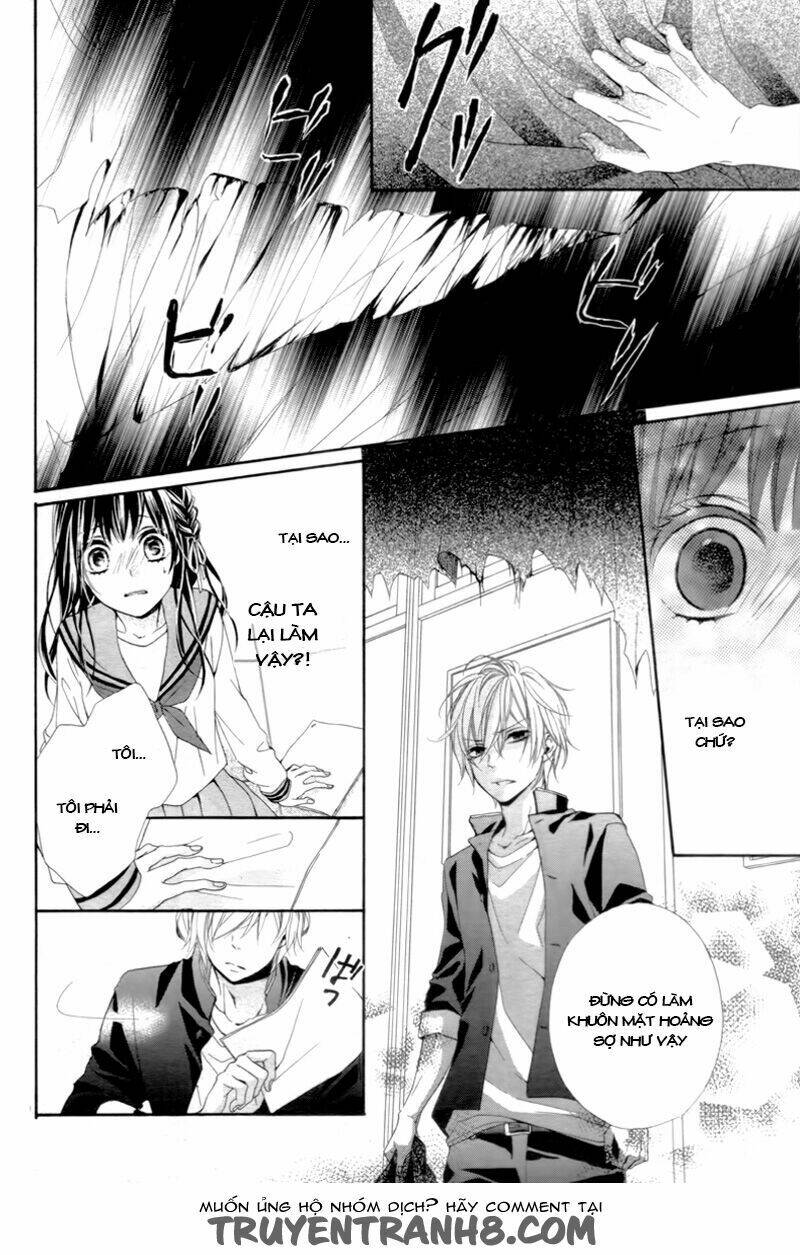 kedamonozakari, koizakari chapter 2 21