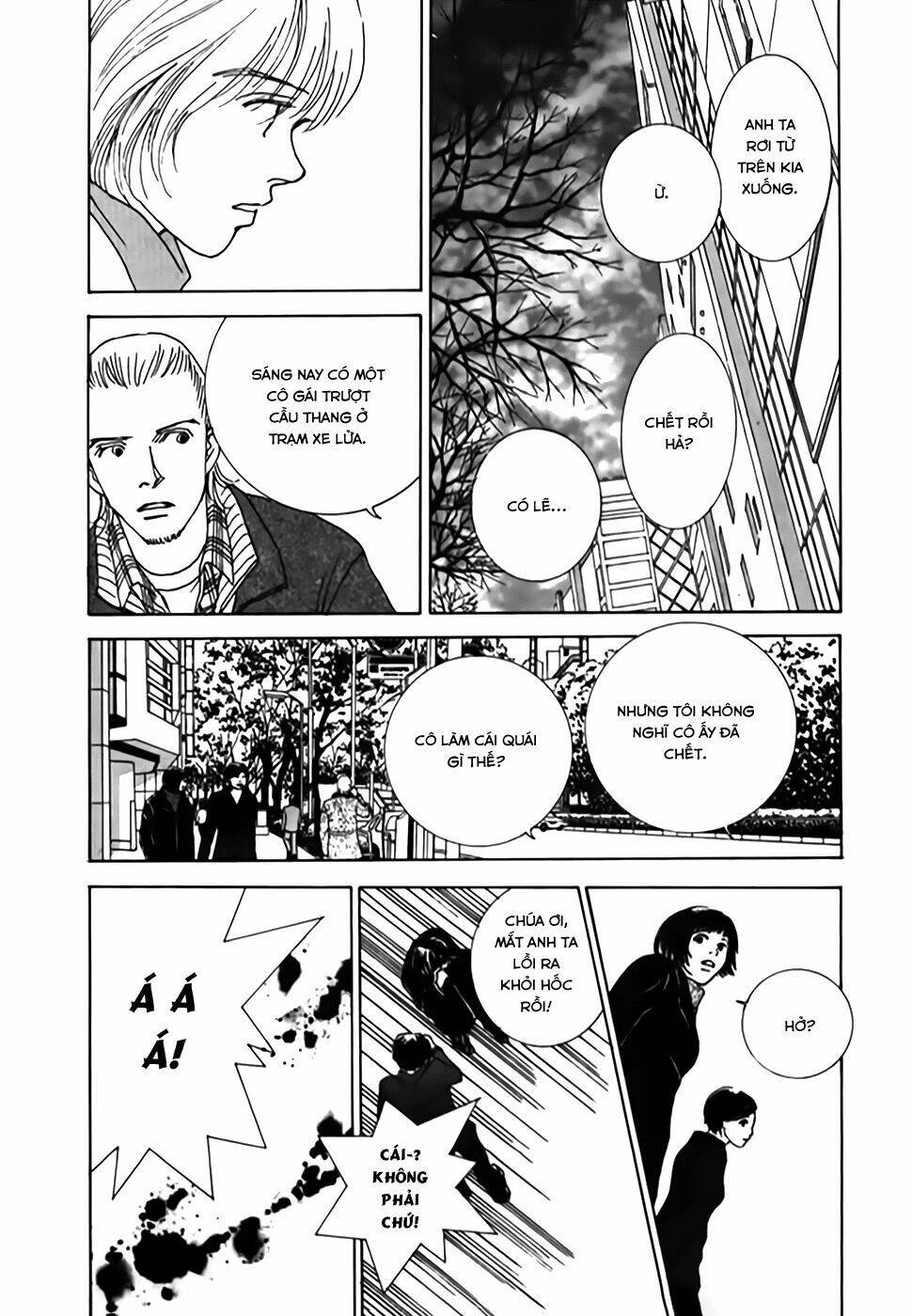 taiyou no ijiwaru chapter 1 20