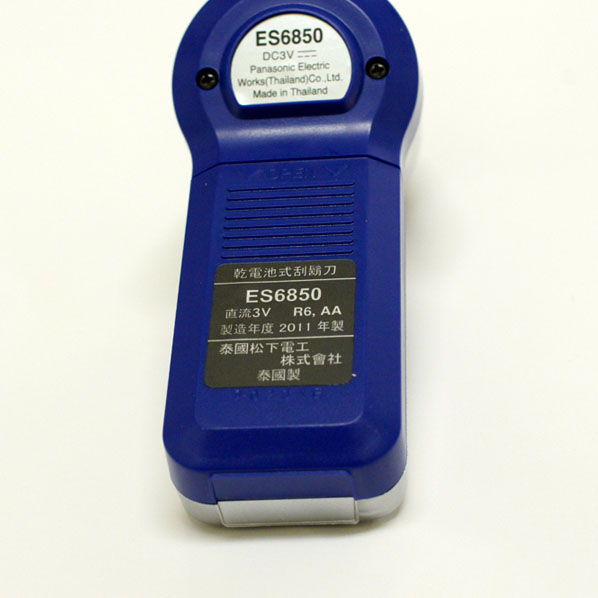 Máy cạo râu Panasonic ES6850 xuất xứ Thái Lan tặng kèm 2 Pin AA - Hàng chính hãng