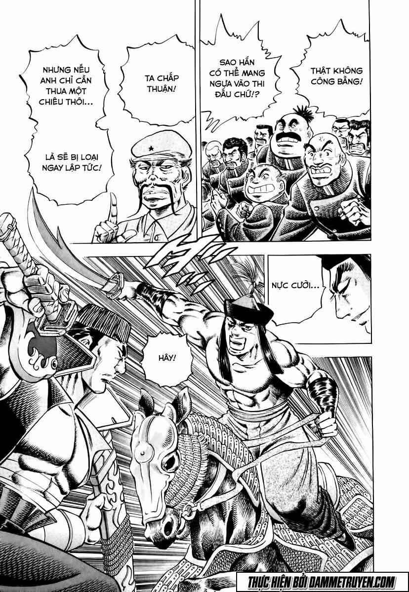 akakatsuki!! otokojuku - seinen yo, taishi wo idake chapter 21 12