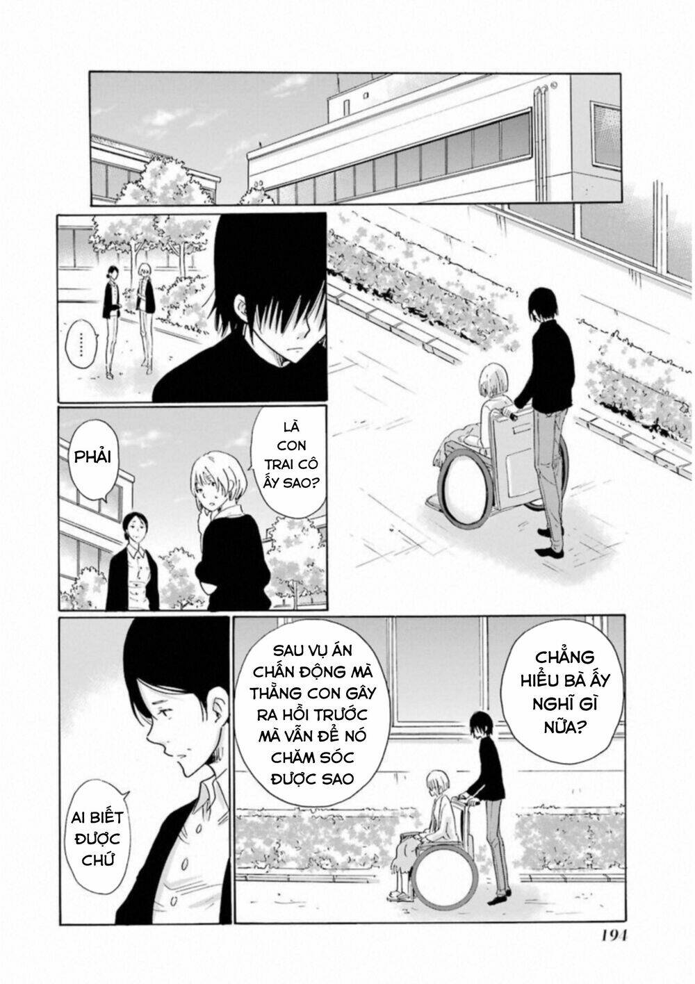 boku no namae wa chapter 32 23