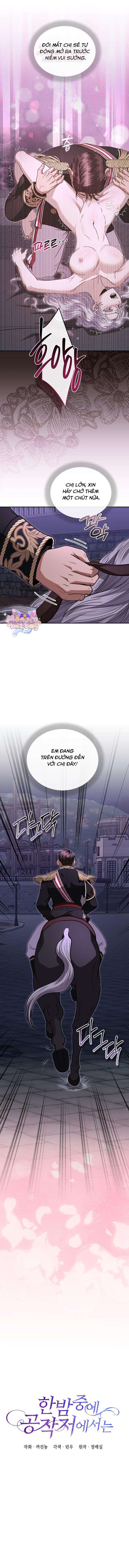 [18+] Giữa Dêm Tại Phủ Công Tước chapter 21 2