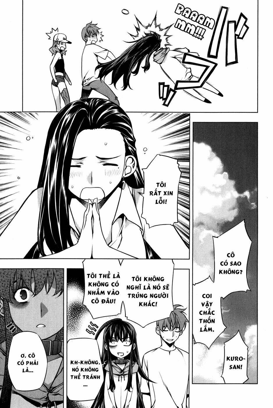 black god chapter 10 13