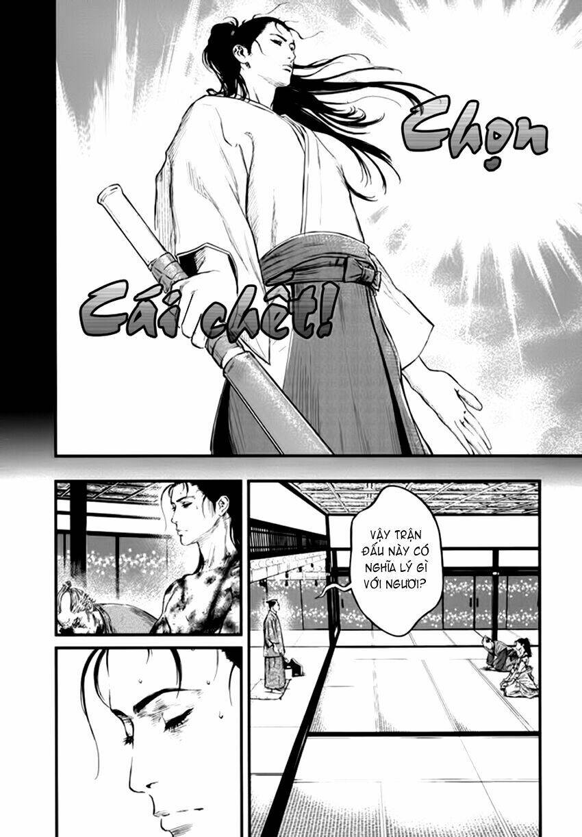 yagyuu hijouken samon chapter 1 45