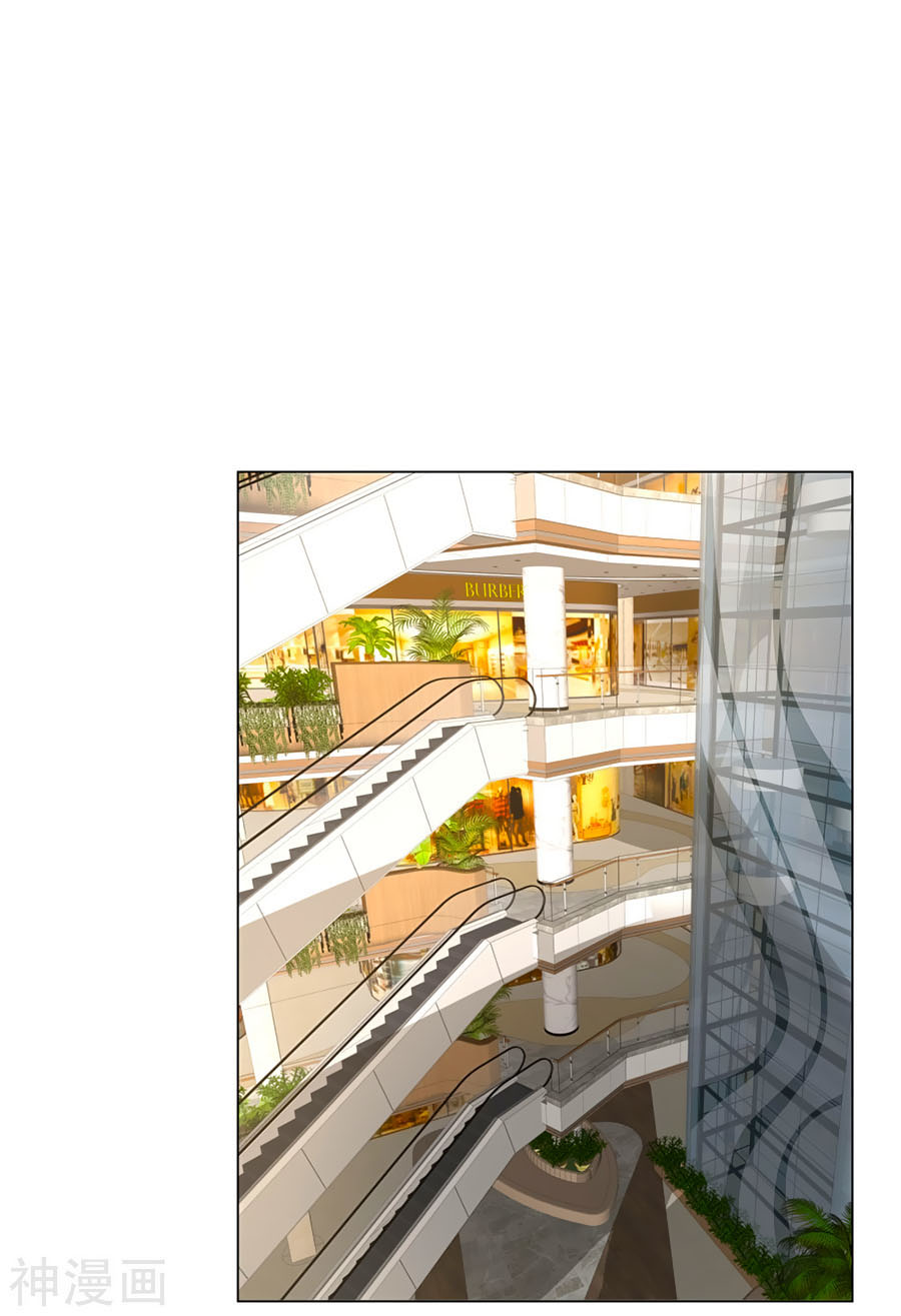 ma vương sau bộ vest: tổng tài khó chiều cưa không nổi chapter 51 5