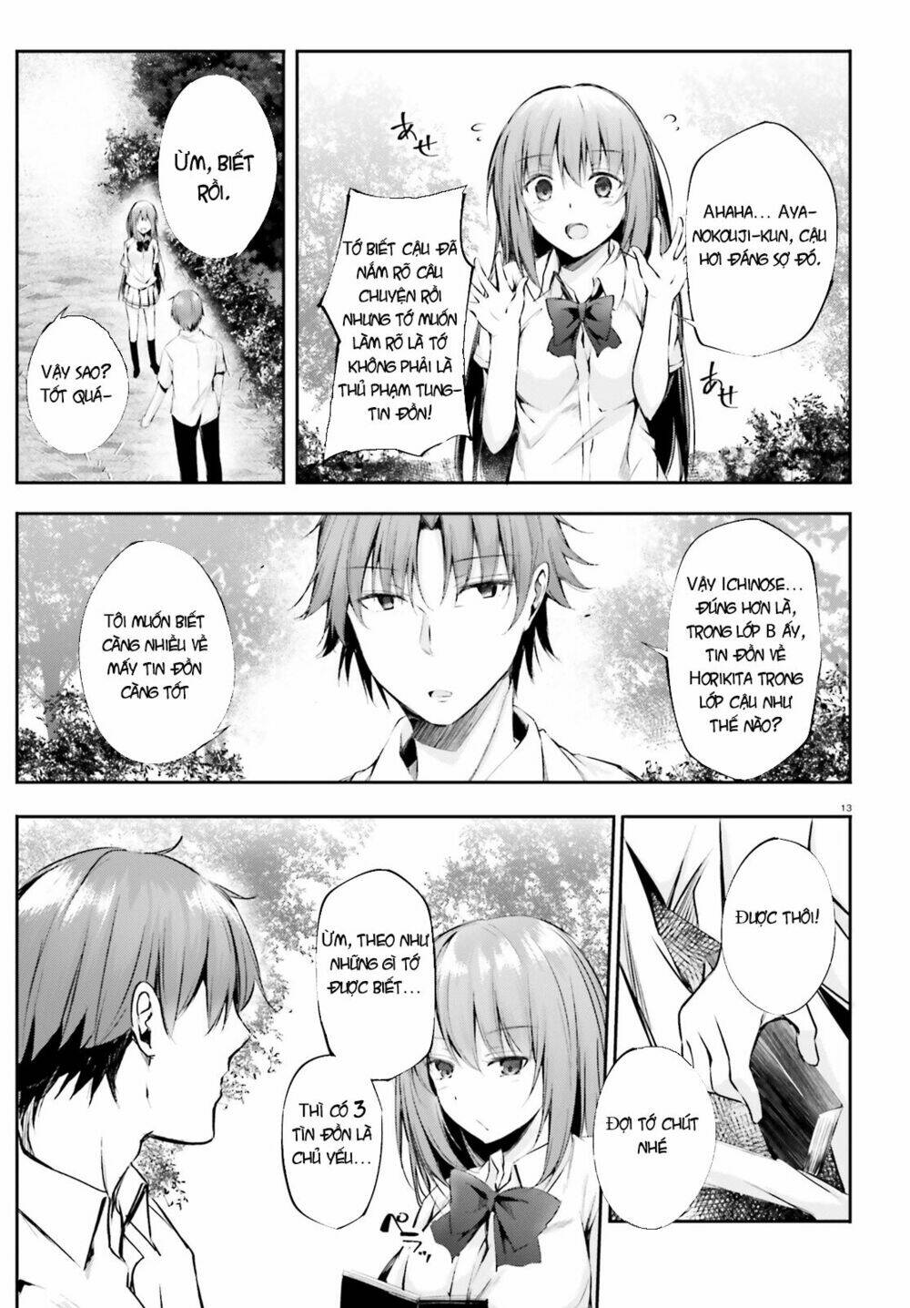 chào mừng đến với lớp học thượng đẳng: √horikita chapter 7 15