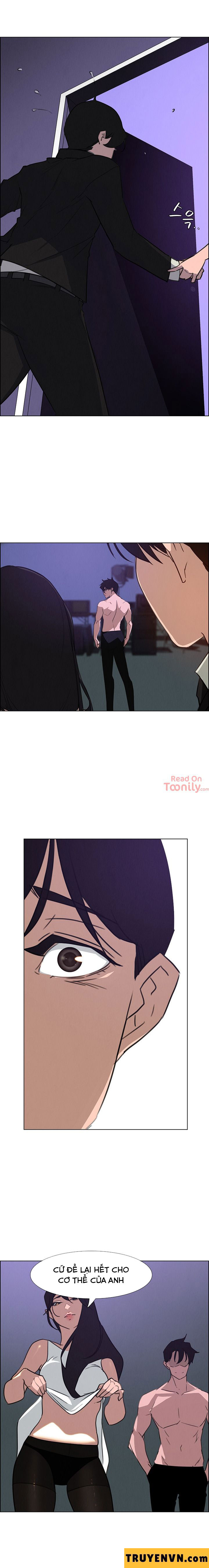 rain curtain chapter 29 14