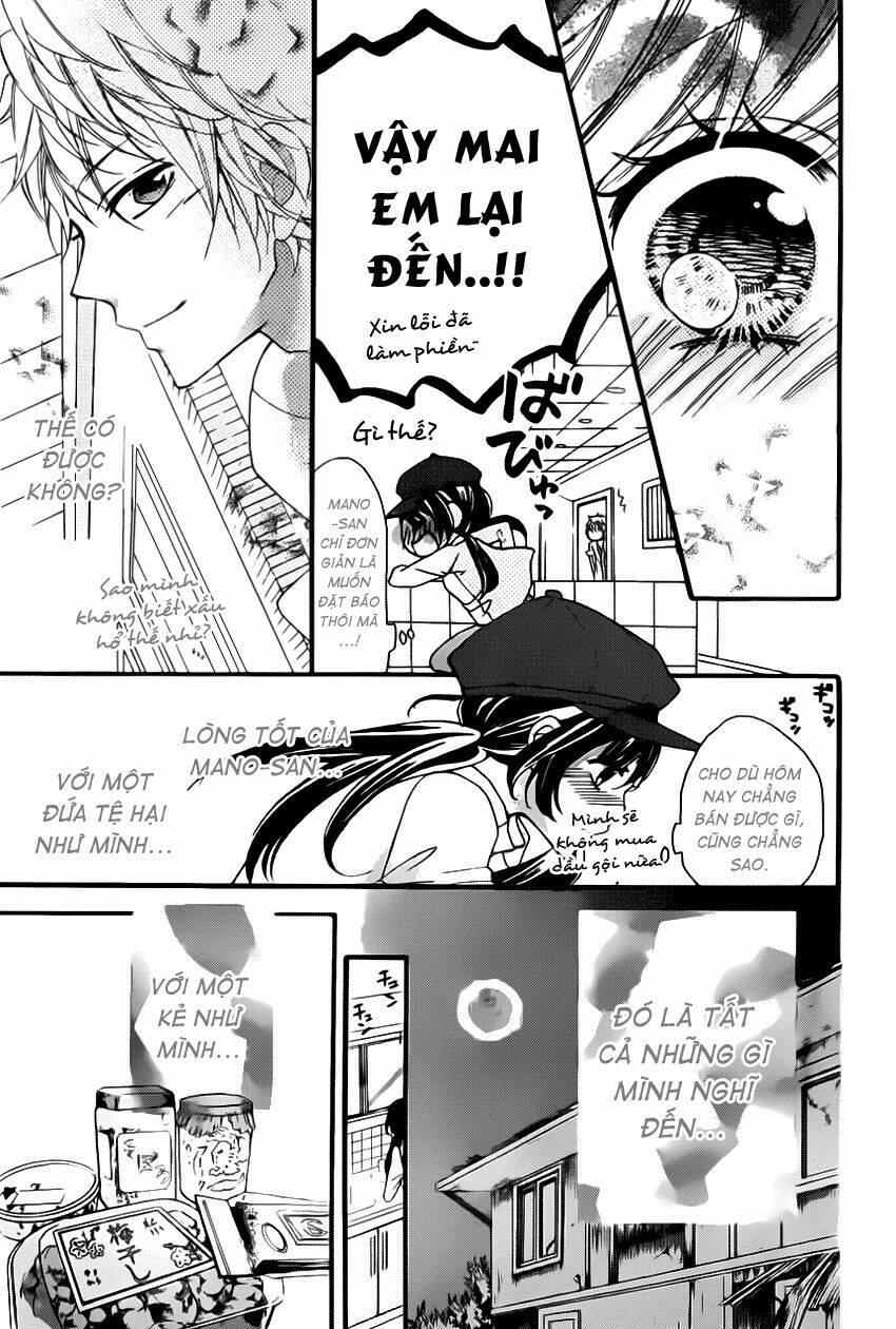 boku no uchi ni oide chapter 1 40