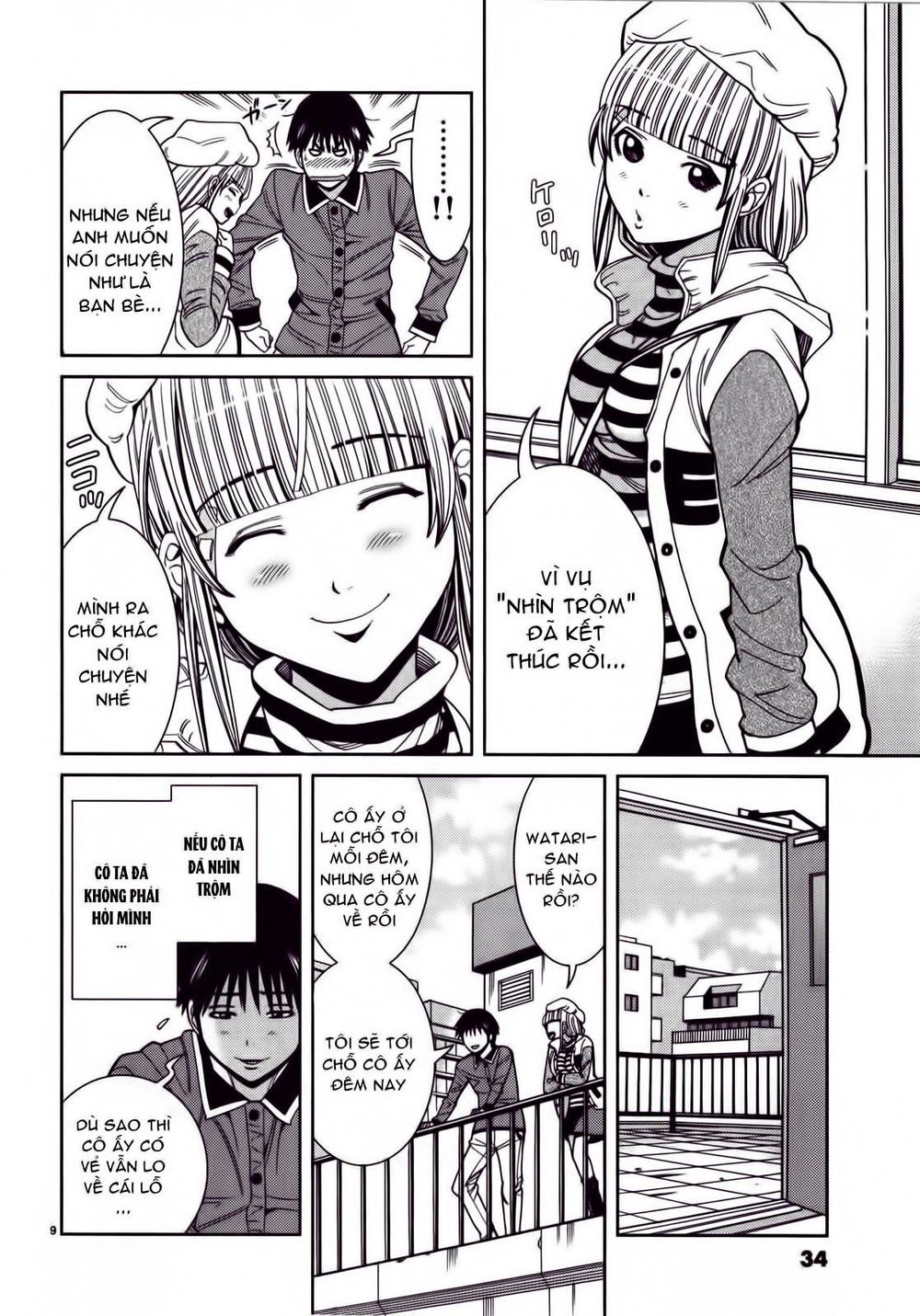 nozoki ana chapter 83 9