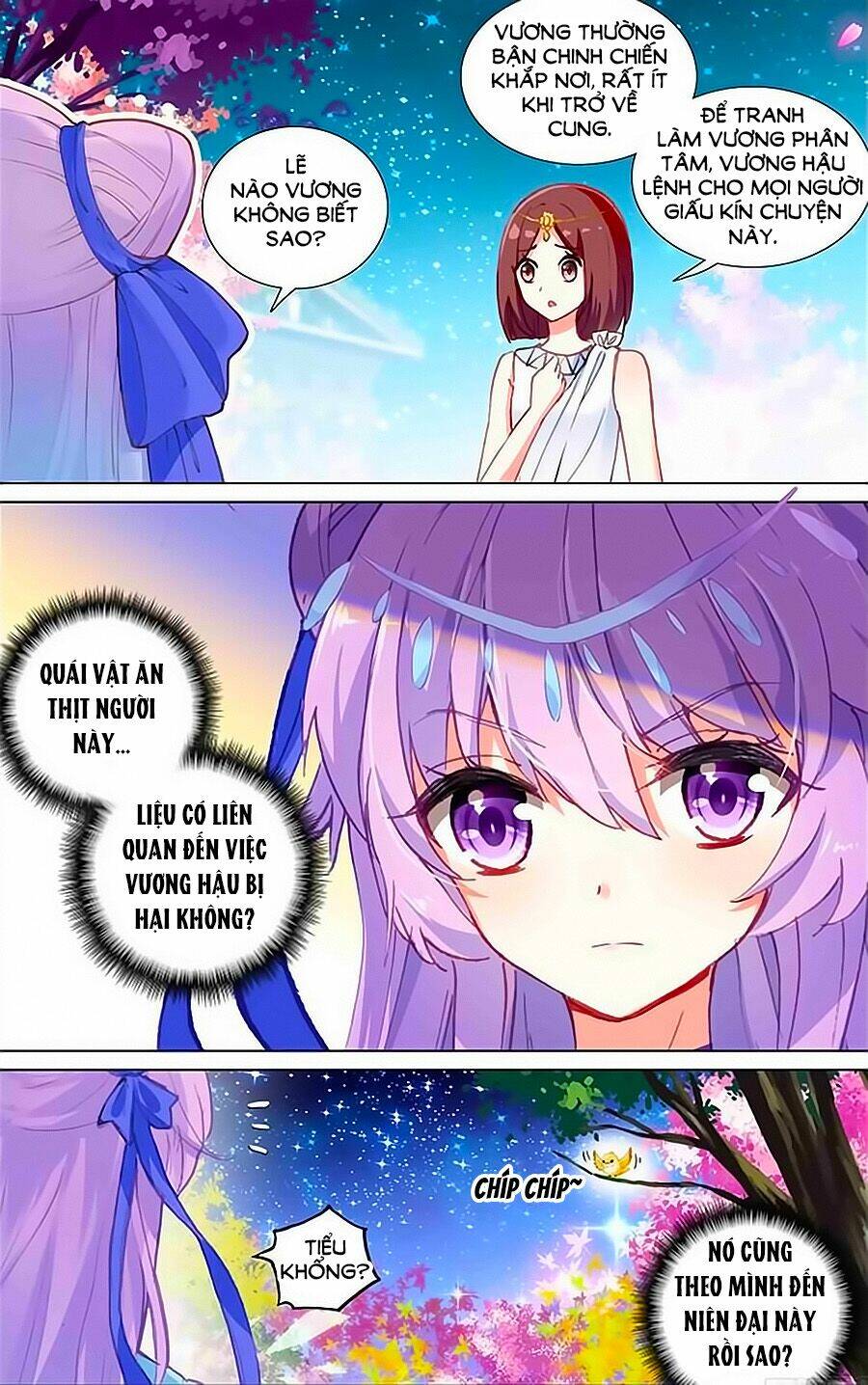 tầm trảo tiền thế chi lữ - lưu niên chuyển chapter 16 16