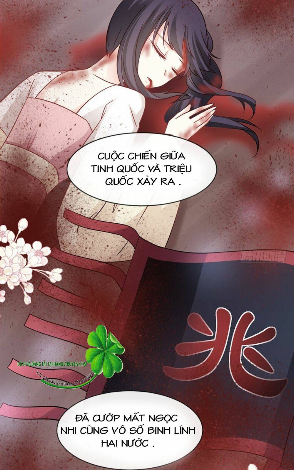 thiên hạ đệ nhất sủng phi chapter 91.2 4