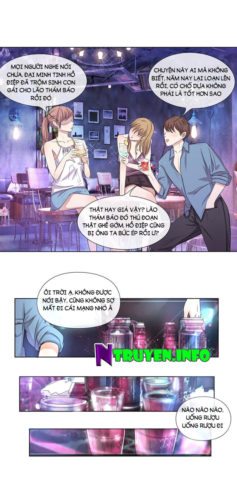 thiếu soái của tôi chính là manh như vậy chapter 1 6