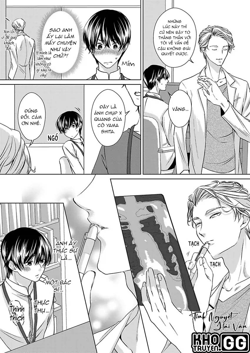 nhìn đầu ti dễ thương ấy mà anh yêu ngay từ cái nhìn đầu tiên chapter 2 13