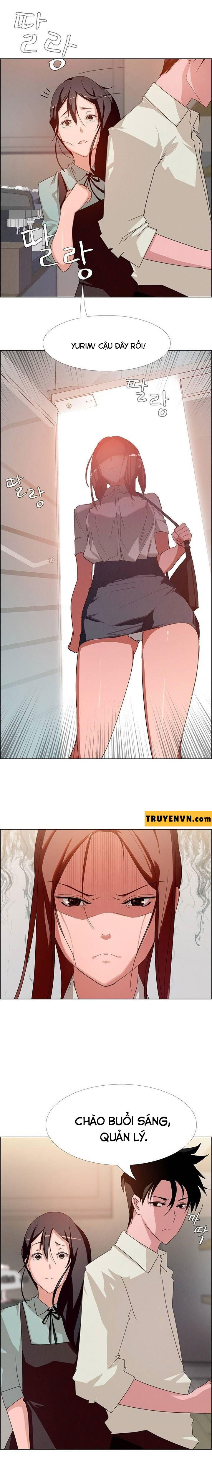 rain curtain chapter 4 8