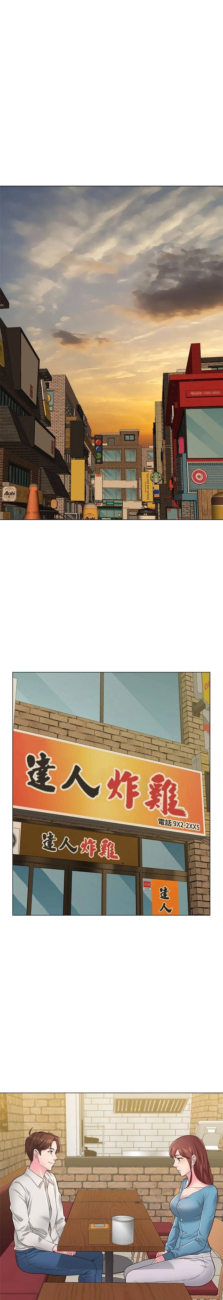 cô giáo gợi cảm chapter 31 4