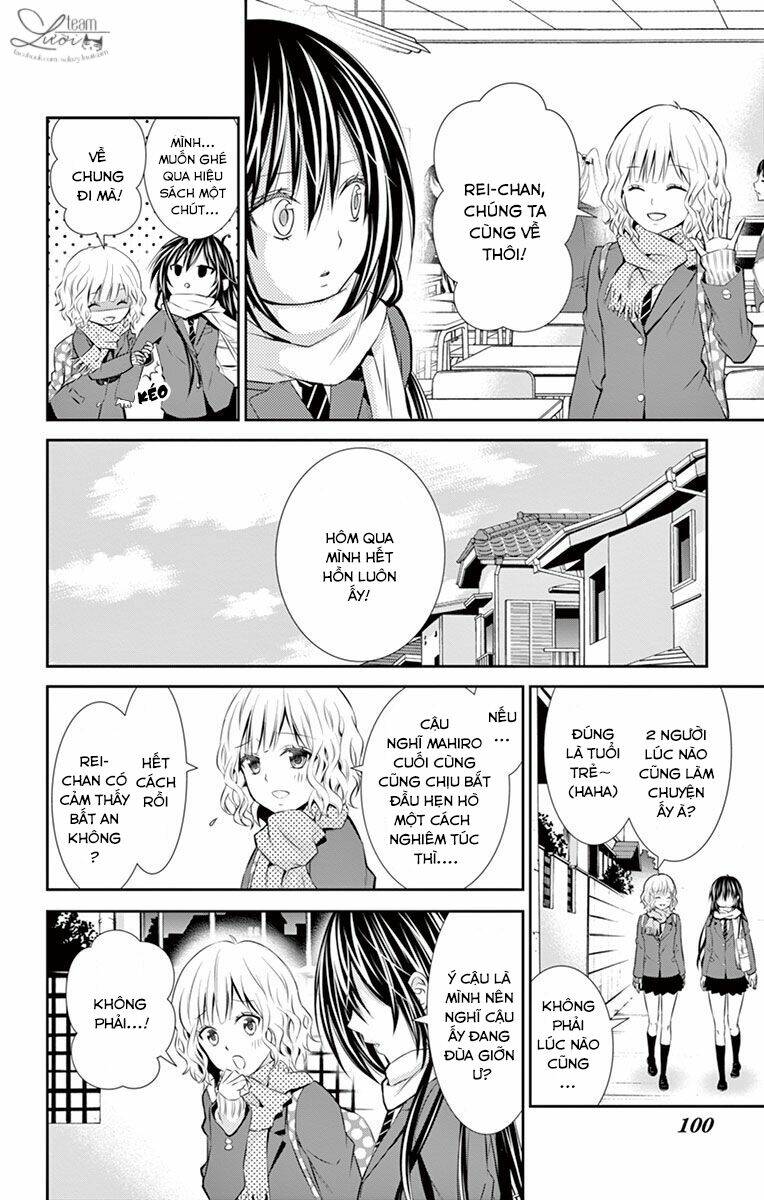 hitorijime chokyo ganbo chapter 13 6