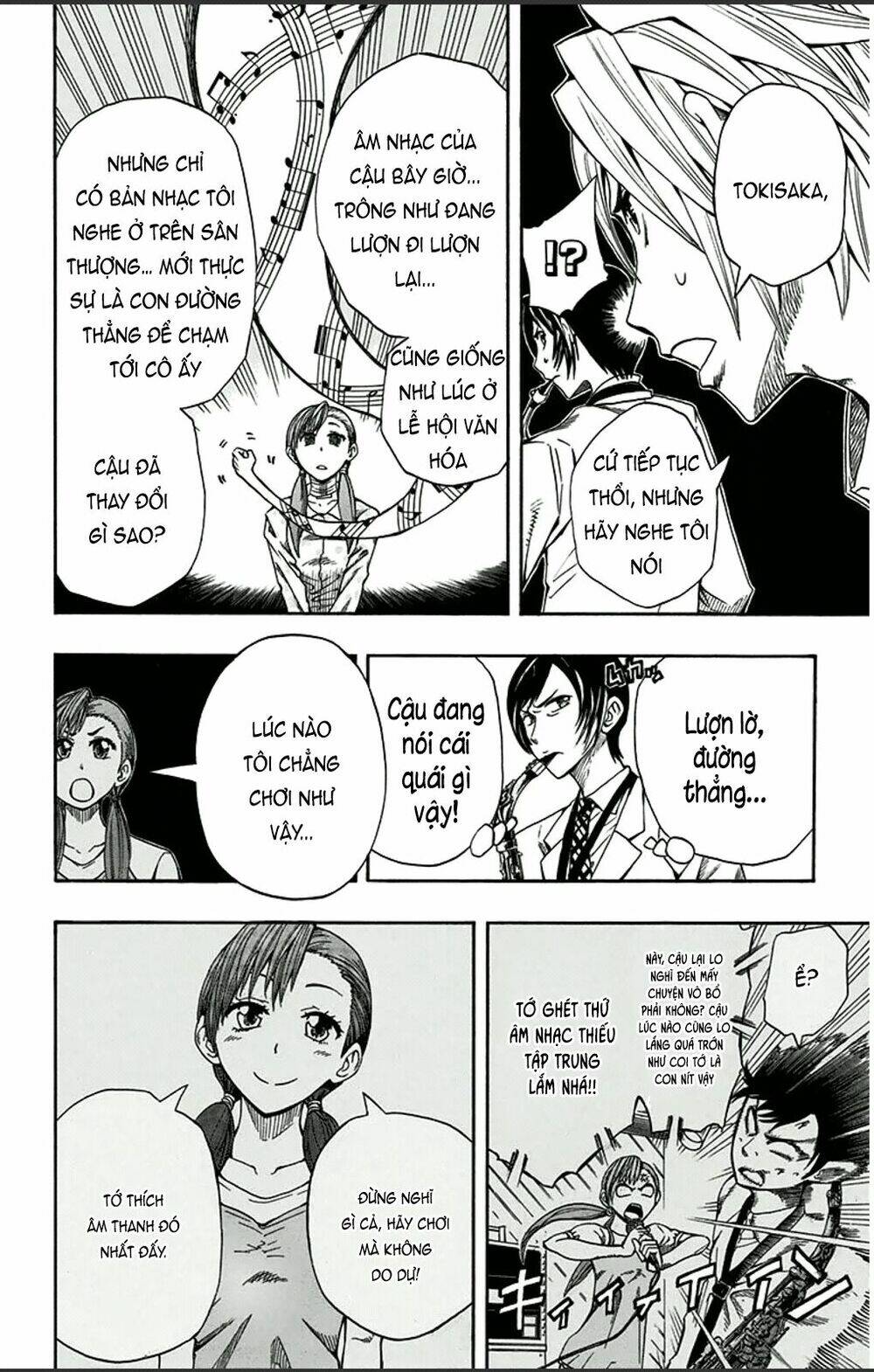 soul catcher chapter 1 42