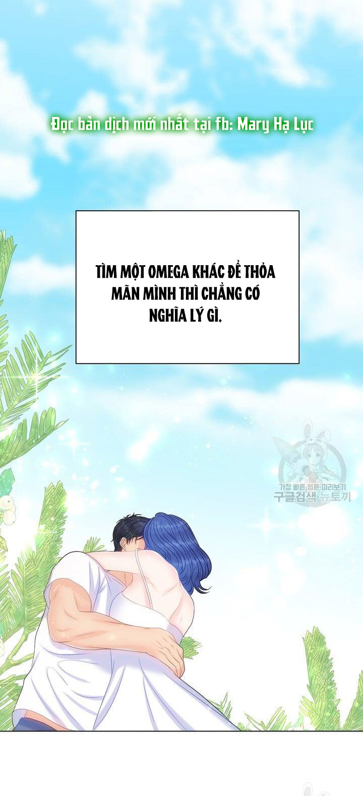 Em Sẽ Chọn Alpha Nào~ chapter 76.2 - Trang 32