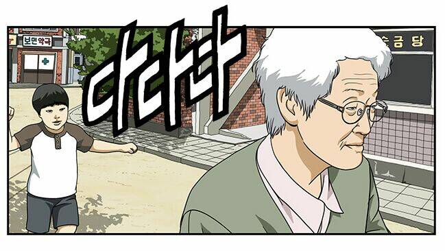 cậu bé lập dị chapter 7 22