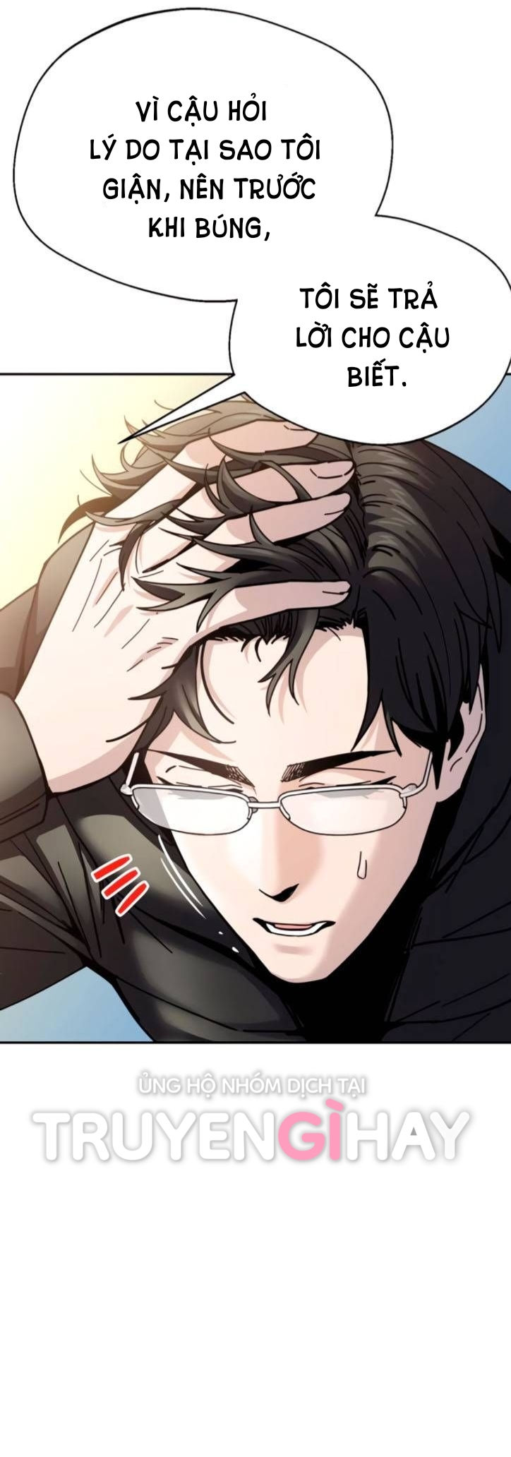 cuộc gặp gỡ định mệnh! chapter 15 67