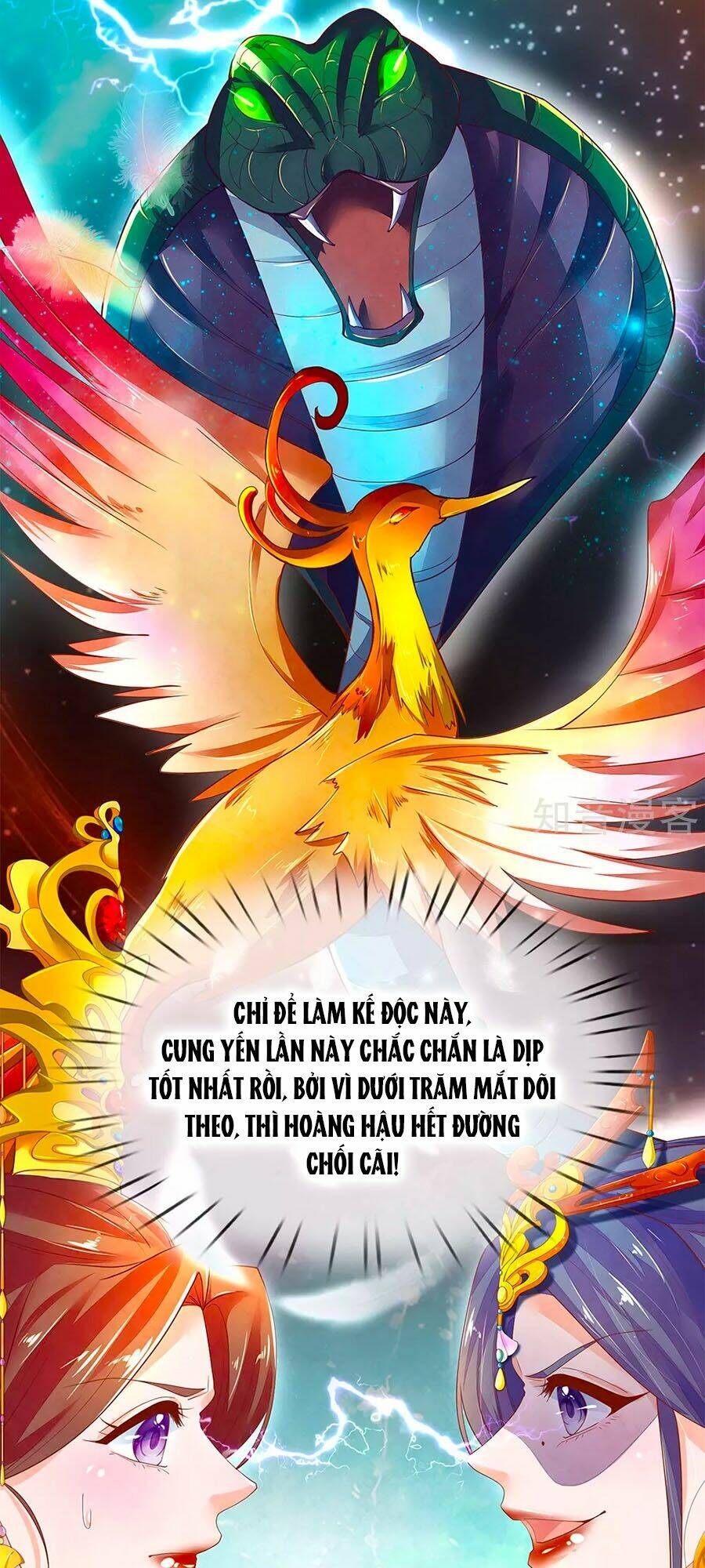 y hậu lệ thiên chapter 60 15