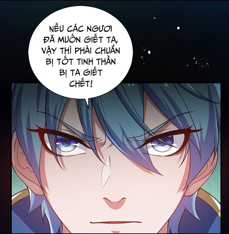 hệ thống mô phỏng linh sủng chapter 16 58