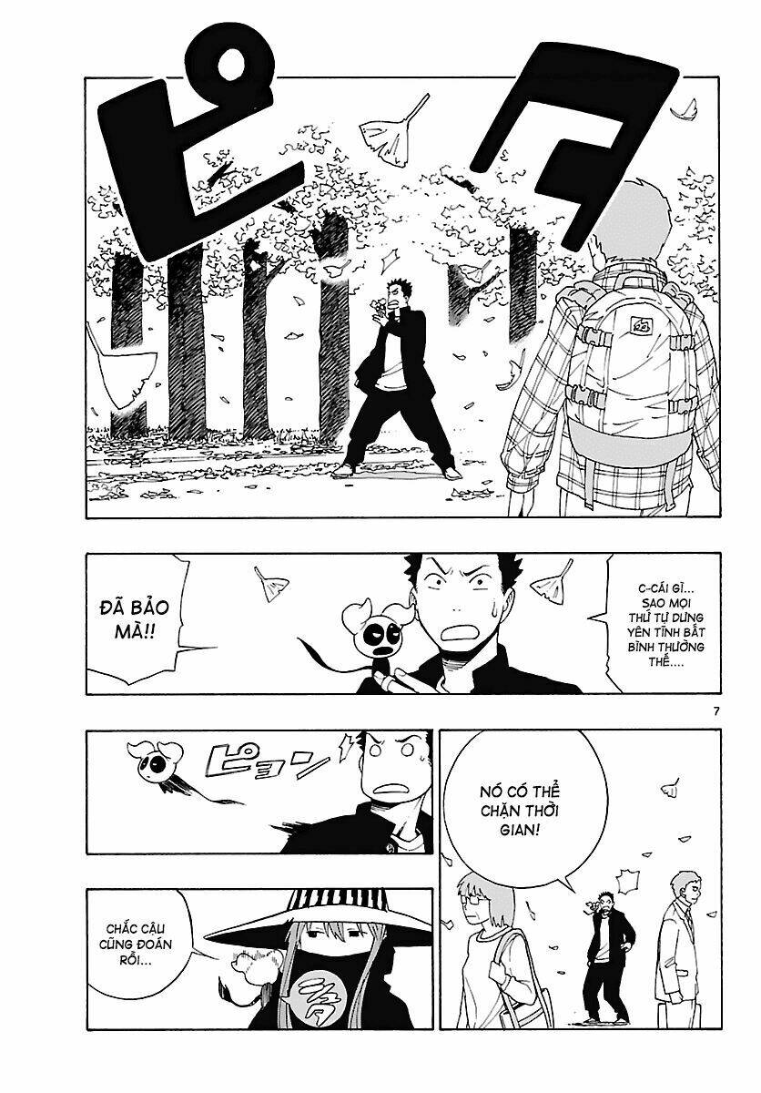 maho gyoshonin roma chapter 8 7