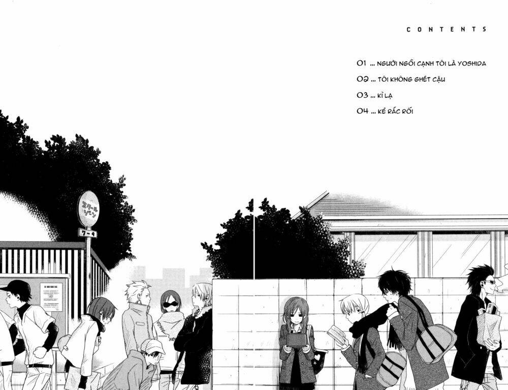 tonari no kaibutsu-kun chapter 1 5