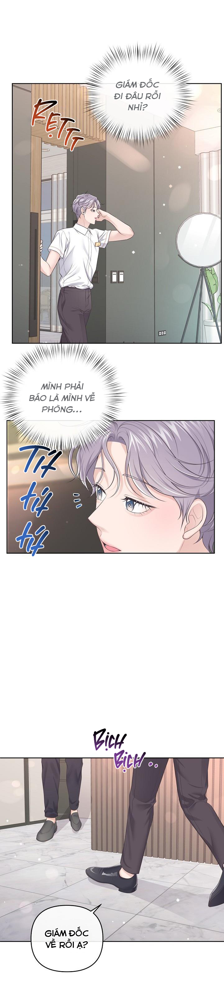 quản gia đáng yêu chapter 55 2