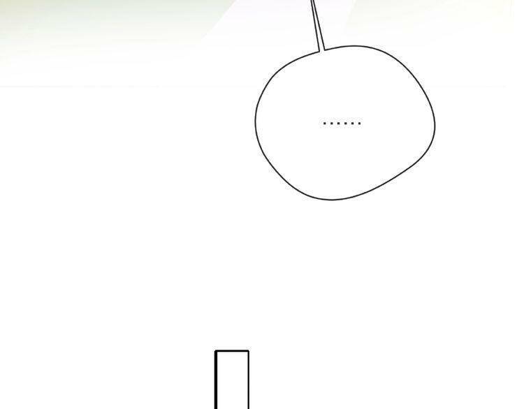 giai điệu của sự va chạm chapter 11 18