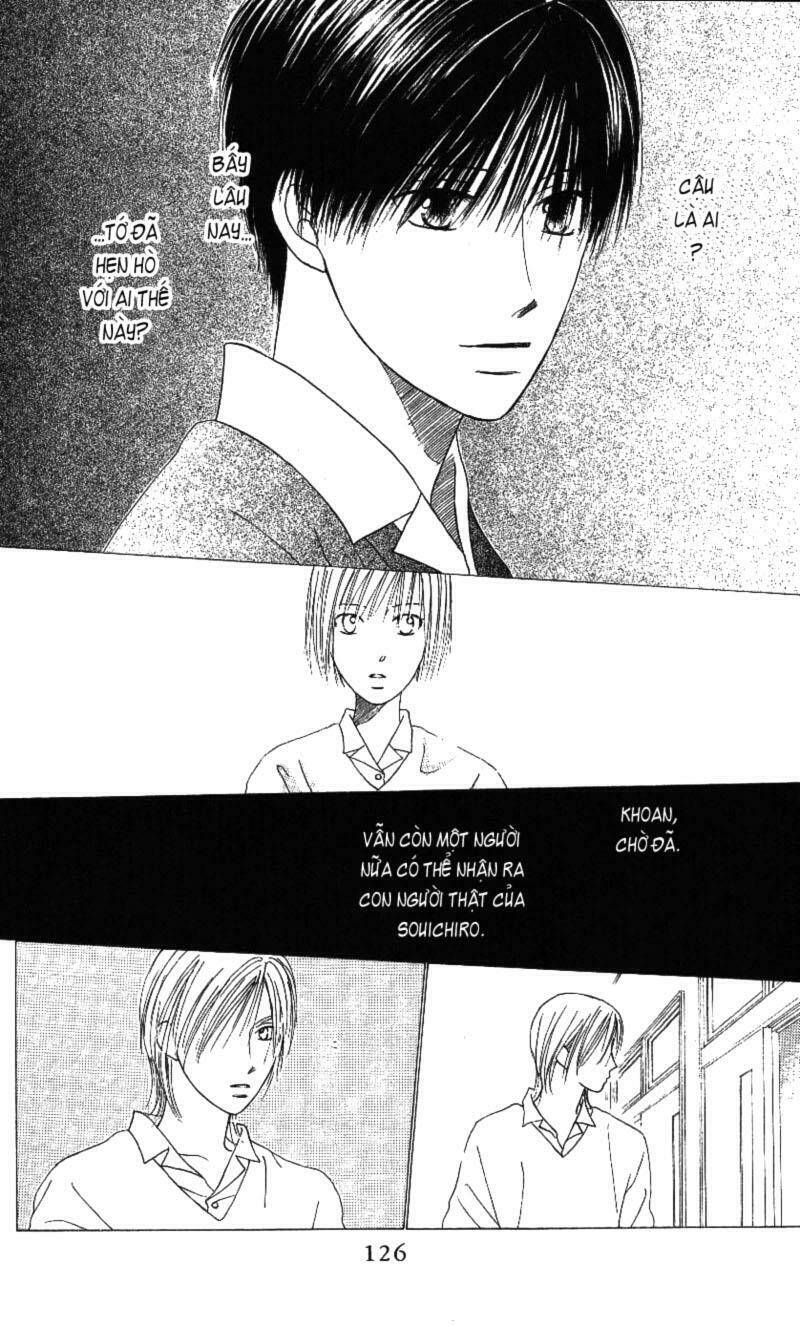 kare kano hajimemashita chapter 67 24