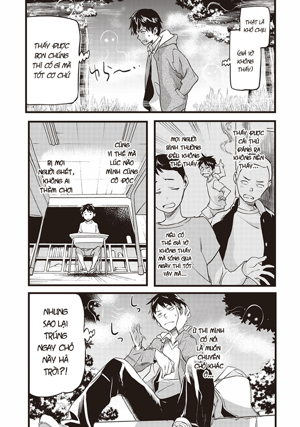 inga ouhou!!? warumiko-san chapter 1 9