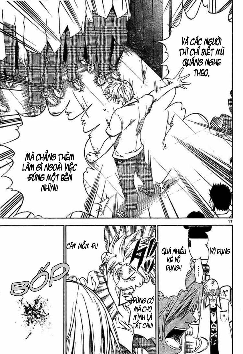 lost+brain manga chapter 1.1 17