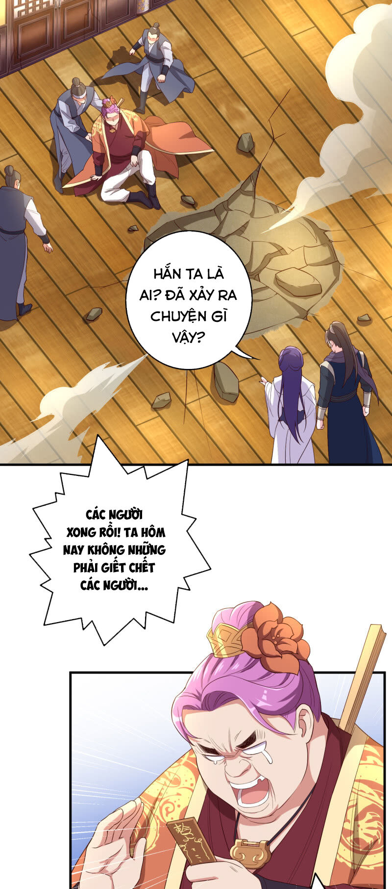 tà y cuồng thê chapter 118 21