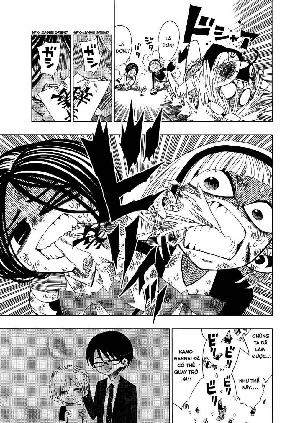 nejimaki kagyu chapter 15 18