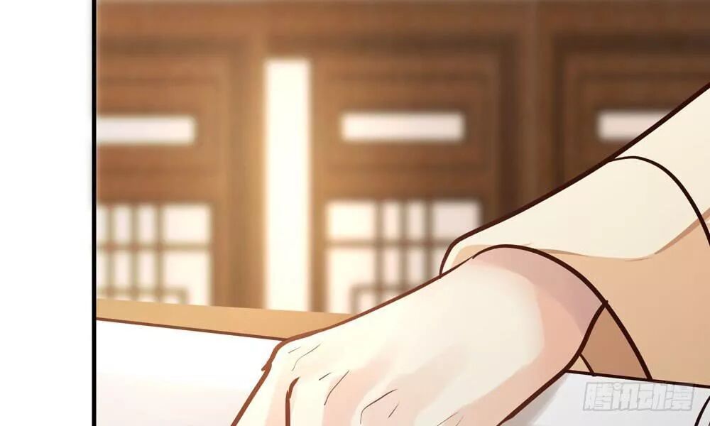 thái tử phi nhà ta thật hung hăng chapter 27 89