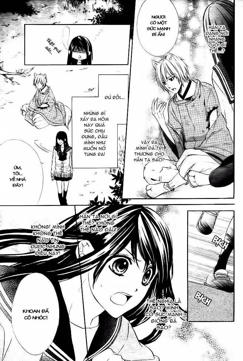 koyoi, kimi to kiss no chigiri wo chapter 1.1 25