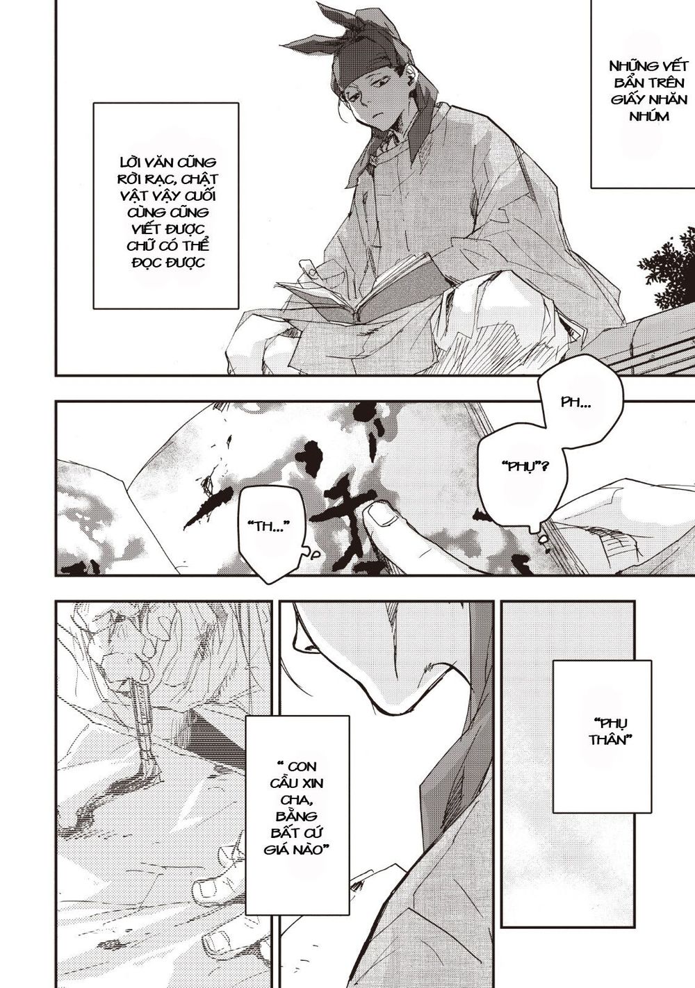 ứng thiên môn chapter 13 32