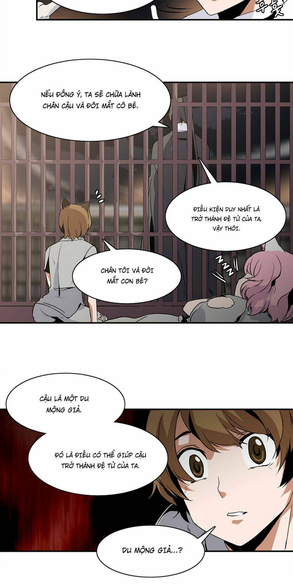 ảo mộng vương chapter 5 16