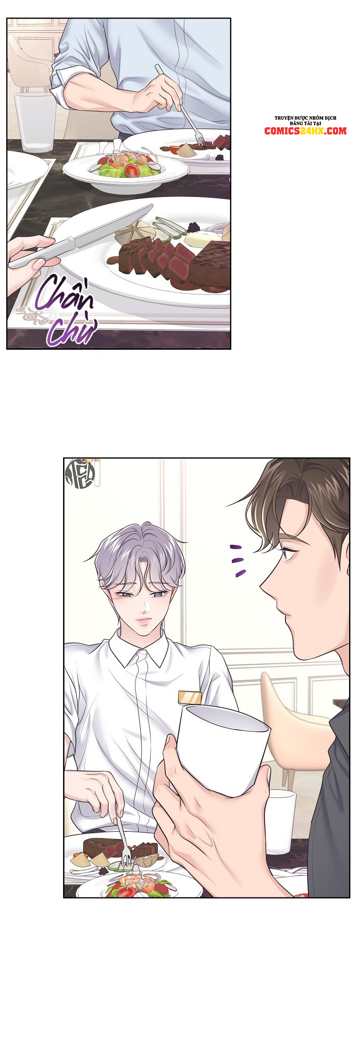 quản gia đáng yêu chapter 50 17