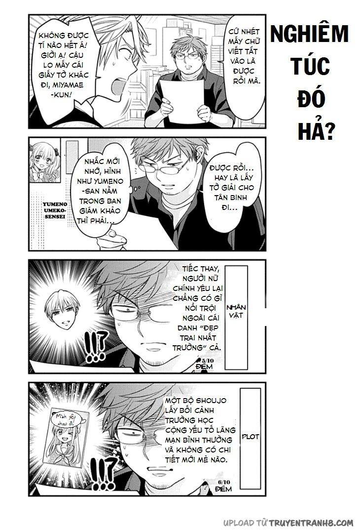 gekkan shojo nozaki-kun chapter 69 8