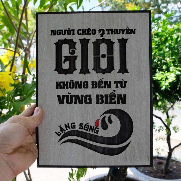 Tranh gỗ decor truyền cảm hứng "Người chèo thuyền giỏi không đến từ vùng biển lặng sóng"
