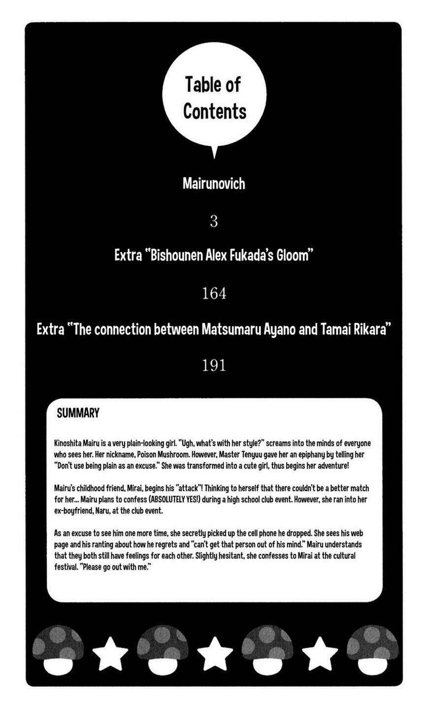 mairunovich chapter 52 2